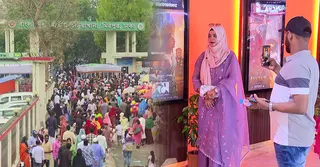 ঈদে রাজধানীর বিনোদনকেন্দ্র ছিল উৎসবমুখর, প্রেক্ষাগৃহেও দর্শকের ঢল